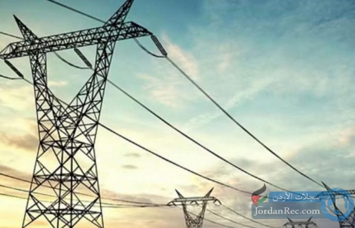 تصريح حكومي جديد بعد انقطاع الكهرباء عن المملكة أمس