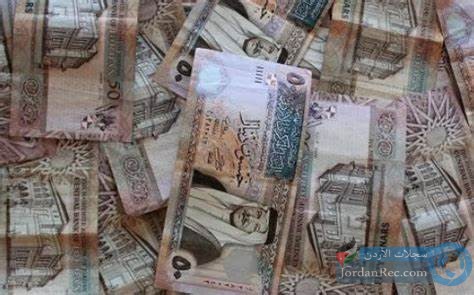 دعم نقدي جديد لأسر أردنية
