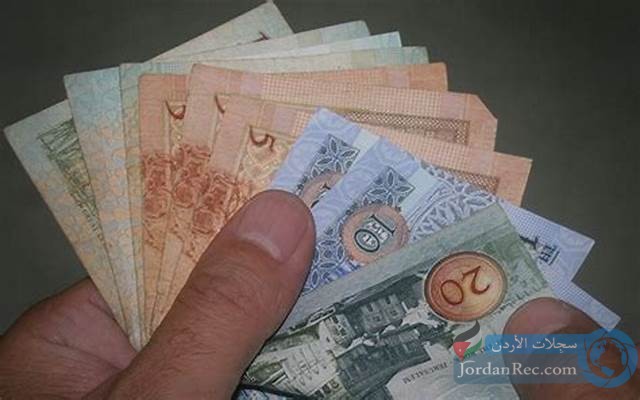 تصريح بشأن صرف 100 دينار عيدية للموظفين الأردنيين