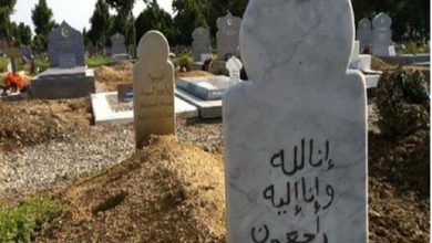 وفاة شابين أردنيين يشعلان مواقع التواصل