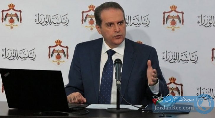 وزير الصحة: الأردن يشهد موجة كبيرة من الأمراض المزمنة