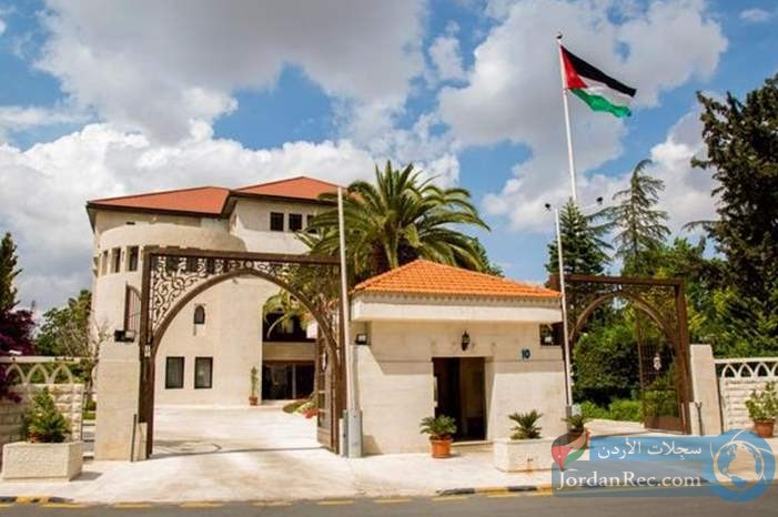 وزير الاستثمار: الأردن يعمل لإيجاد قانون استثمار شمولي 