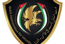 مطلوب للعمل لشركة التدخل السريع للامن والحماية