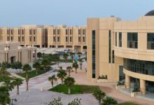 تعلن إحدى الجامعات عن حاجتها الى موظفين للعمل الفوري
