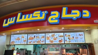 مطلوب موظفة كول سنتر داخل مطعم مرموق في عمان