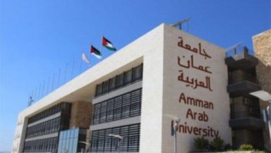 مطلوب مطور اوركل للعمل في جامعة عمان العربية