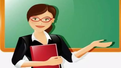 مطلوب معلمات للعمل في مدرسة وروضة طريق العباقرة