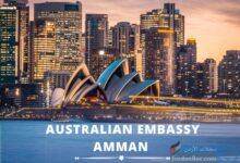 تعلن السفارة الأسترالية في عمان عن عدد من الوظائف الشاغرة برواتب مميزة