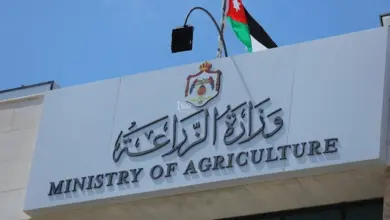 تعلن وزارة الزراعة عن حاجتها إلى تعيين 55 موظف