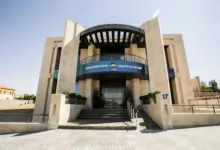 البنك الاردني الكويتي يقدم فرص توظيف استثنائية في التخصصات التالية