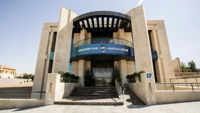 البنك الاردني الكويتي يقدم فرص توظيف استثنائية في التخصصات التالية