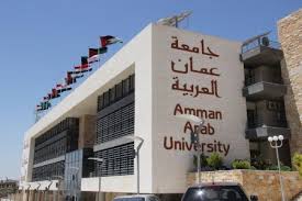 جامعة عمان العربية