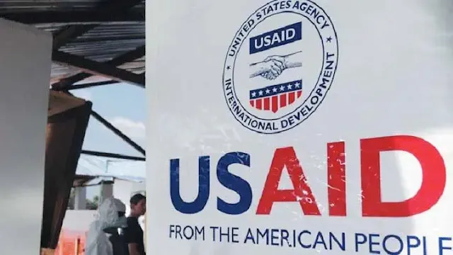 الوكالة الأمريكية للتنمية الدولية (USAID)