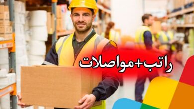 عمال تحميل وتنزيل في الاردن