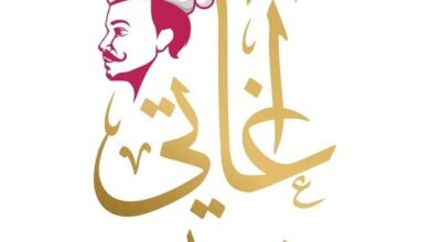 مطلوب للعمل لدى آغاتي للحلويات .. تفاصيل