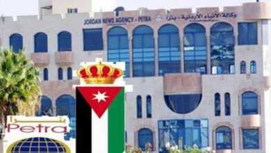 اعلان وظائف لحملة البكالوريوس صادر عن وكالة الأنباء الأردنية " بترا"
