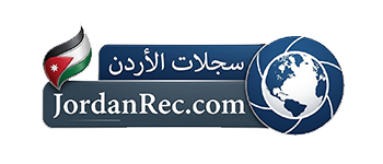 Jordan Records
