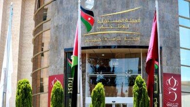 تعلن الهيئة المستقلة للانتخاب عن وظائف شاغرة 2026
