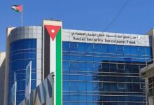 صندوق استثمار اموال الضمان الاجتماعي / شواغر عامة دبلوم وبكالوريس فأعلى