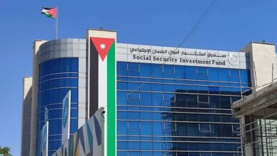صندوق استثمار اموال الضمان الاجتماعي / شواغر عامة دبلوم وبكالوريس فأعلى