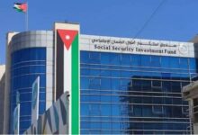 صندوق استثمار أموال الضمان الاجتماعي يفتح باب التوظيف – التقديم حتى 18 يونيو 2026