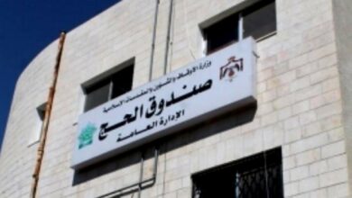 وظائف صندوق الحج 2026 | 5 وظائف بعقد سنوي – التقديم حتى 29 يونيو