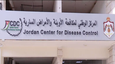 يعلن المركز الوطني لمكافحة الأوبئة والأمراض السارية عن حاجته لتعبئة عدد من الوظائف الشاغرة