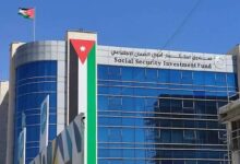 وظائف صندوق استثمار أموال الضمان الاجتماعي 7 شواغر