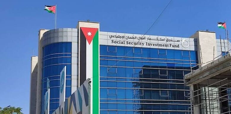 وظائف صندوق استثمار أموال الضمان الاجتماعي 7 شواغر