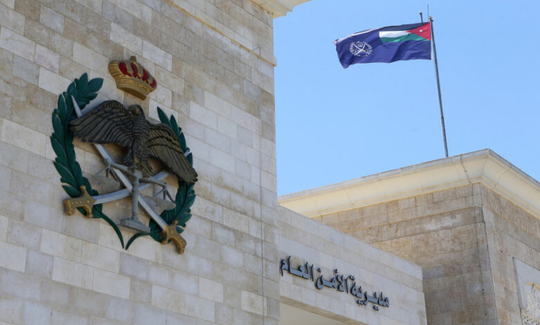 رابط للتجنيد في الأمن العام ذكور وإناث لجميع الشهادات